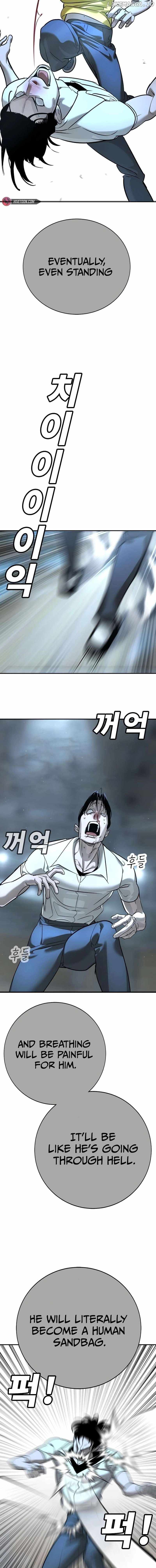 High School Conquest: War Against the Bullies Chapter 14 25